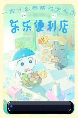 平台纪检委愿景